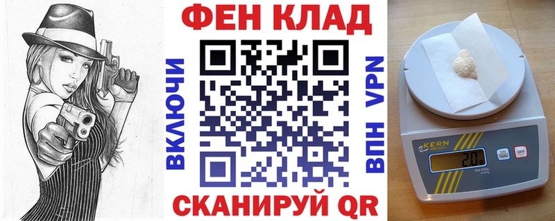 АМФ Premium  цена наркотик  blacksprut рабочий сайт  Харовск 