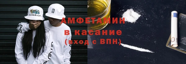 PSILOCYBIN Алексин