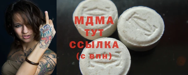 гашик Иннополис