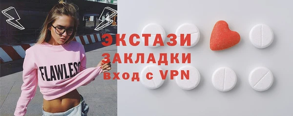 PSILOCYBIN Алексин