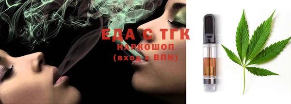 PSILOCYBIN Алексин