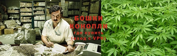 MESCALINE Алзамай