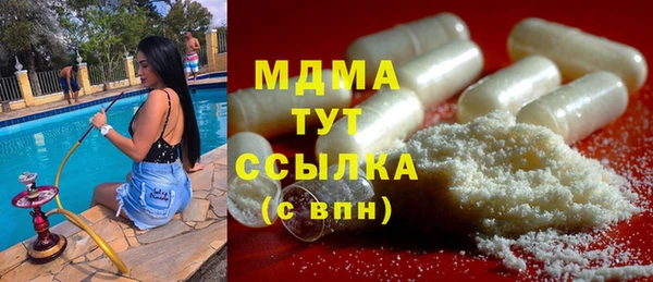 PSILOCYBIN Алексин