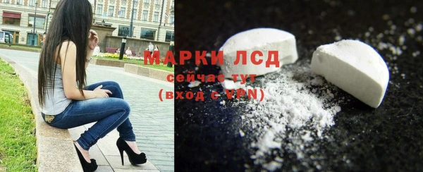 MESCALINE Алзамай