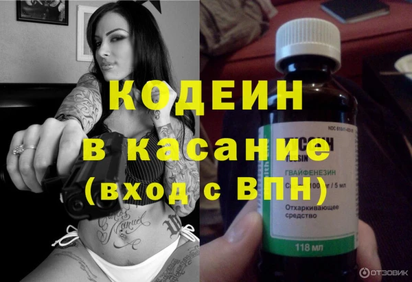 MESCALINE Алзамай