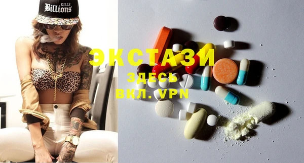 PSILOCYBIN Алексин