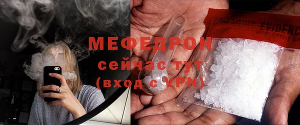 марки lsd Инсар