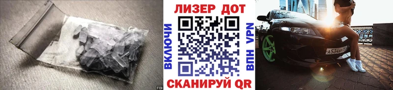kraken зеркало  Харовск  ЛСД экстази ecstasy 