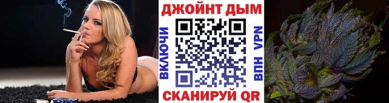 Канабис SATIVA & INDICA  Харовск 